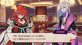 画像ギャラリー No.029のサムネイル画像 / 「MAGLAM LORD／マグラムロード」に登場するパートナーとのデートシーンなどの新情報が公開。公式サイトには新たなキャストコメントも掲載