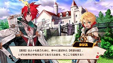画像ギャラリー No.002のサムネイル画像 / 「MAGLAM LORD／マグラムロード」のキャラクタープレイ動画第1弾“ダリス”が公開。プレイ動画シリーズは毎週木曜に更新予定