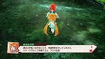画像ギャラリー No.005のサムネイル画像 / 「MAGLAM LORD／マグラムロード」のキャラクタープレイ動画第4弾“ジュレット”が公開。魔獣の性質や，収集要素に関する新情報も明らかに