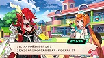 画像ギャラリー No.006のサムネイル画像 / 「MAGLAM LORD／マグラムロード」のキャラクタープレイ動画第4弾“ジュレット”が公開。魔獣の性質や，収集要素に関する新情報も明らかに