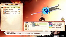 画像ギャラリー No.007のサムネイル画像 / 「MAGLAM LORD／マグラムロード」のキャラクタープレイ動画第4弾“ジュレット”が公開。魔獣の性質や，収集要素に関する新情報も明らかに