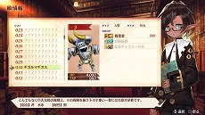 画像ギャラリー No.008のサムネイル画像 / 「MAGLAM LORD／マグラムロード」のキャラクタープレイ動画第4弾“ジュレット”が公開。魔獣の性質や，収集要素に関する新情報も明らかに