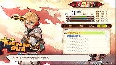 画像ギャラリー No.016のサムネイル画像 / 「MAGLAM LORD／マグラムロード」のキャラクタープレイ動画第4弾“ジュレット”が公開。魔獣の性質や，収集要素に関する新情報も明らかに