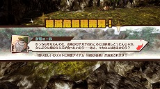 画像ギャラリー No.019のサムネイル画像 / 「MAGLAM LORD／マグラムロード」のキャラクタープレイ動画第4弾“ジュレット”が公開。魔獣の性質や，収集要素に関する新情報も明らかに