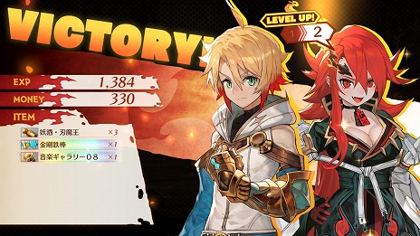 画像ギャラリー No.023のサムネイル画像 / 「MAGLAM LORD／マグラムロード」のキャラクタープレイ動画第4弾“ジュレット”が公開。魔獣の性質や，収集要素に関する新情報も明らかに
