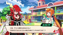 画像ギャラリー No.033のサムネイル画像 / 「MAGLAM LORD／マグラムロード」のキャラクタープレイ動画第4弾“ジュレット”が公開。魔獣の性質や，収集要素に関する新情報も明らかに