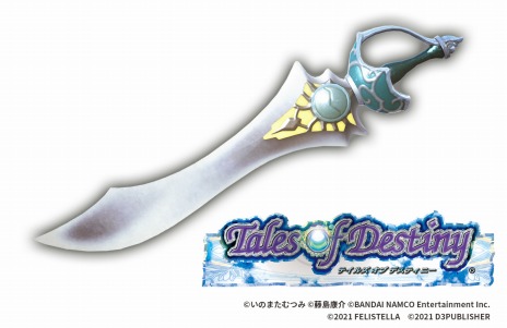 画像ギャラリー No.004のサムネイル画像 / 「MAGLAM LORD／マグラムロード」のコラボDLC第1弾が「テイルズ オブ」シリーズに決定。武器を変化できるデコアイテムが登場