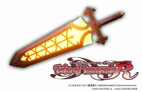 画像ギャラリー No.008のサムネイル画像 / 「MAGLAM LORD／マグラムロード」のコラボDLC第1弾が「テイルズ オブ」シリーズに決定。武器を変化できるデコアイテムが登場
