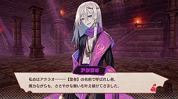 画像ギャラリー No.001のサムネイル画像 / 「MAGLAM LORD／マグラムロード」のキャラクタープレイ動画第5弾，素性不明の謎の男“アクラオ”が公開。