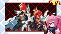 画像ギャラリー No.002のサムネイル画像 / 「MAGLAM LORD/マグラムロード」の3rdトレイラーが公開。保護監察官のマミィがキャラクターたちやゲームの魅力などを紹介
