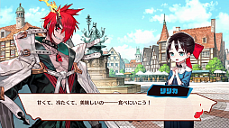 画像ギャラリー No.006のサムネイル画像 / 「MAGLAM LORD/マグラムロード」の3rdトレイラーが公開。保護監察官のマミィがキャラクターたちやゲームの魅力などを紹介
