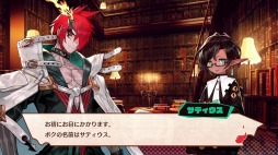 画像ギャラリー No.001のサムネイル画像 / 「MAGLAM LORD／マグラムロード」のキャラクタープレイ動画第6弾，魔王の忠実な従僕“サティウス”が公開