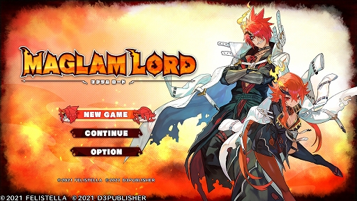 画像ギャラリー No.001のサムネイル画像 / “コンカツ”アクションRPG「MAGLAM LORD/マグラムロード」プレイレポート。キャッチーな設定の裏に潜む,重厚な物語に注目