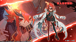 画像ギャラリー No.003のサムネイル画像 / “コンカツ”アクションRPG「MAGLAM LORD/マグラムロード」プレイレポート。キャッチーな設定の裏に潜む,重厚な物語に注目