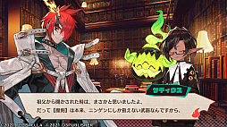 画像ギャラリー No.006のサムネイル画像 / “コンカツ”アクションRPG「MAGLAM LORD/マグラムロード」プレイレポート。キャッチーな設定の裏に潜む,重厚な物語に注目