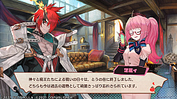 画像ギャラリー No.009のサムネイル画像 / “コンカツ”アクションRPG「MAGLAM LORD/マグラムロード」プレイレポート。キャッチーな設定の裏に潜む,重厚な物語に注目