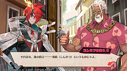 画像ギャラリー No.016のサムネイル画像 / “コンカツ”アクションRPG「MAGLAM LORD/マグラムロード」プレイレポート。キャッチーな設定の裏に潜む,重厚な物語に注目