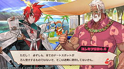 画像ギャラリー No.019のサムネイル画像 / “コンカツ”アクションRPG「MAGLAM LORD/マグラムロード」プレイレポート。キャッチーな設定の裏に潜む,重厚な物語に注目