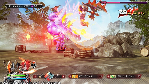 画像ギャラリー No.035のサムネイル画像 / “コンカツ”アクションRPG「MAGLAM LORD/マグラムロード」プレイレポート。キャッチーな設定の裏に潜む,重厚な物語に注目