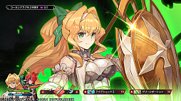 画像ギャラリー No.037のサムネイル画像 / “コンカツ”アクションRPG「MAGLAM LORD/マグラムロード」プレイレポート。キャッチーな設定の裏に潜む,重厚な物語に注目