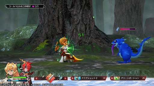 画像ギャラリー No.042のサムネイル画像 / “コンカツ”アクションRPG「MAGLAM LORD/マグラムロード」プレイレポート。キャッチーな設定の裏に潜む,重厚な物語に注目