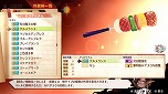 画像ギャラリー No.010のサムネイル画像 / PS4「マグラムロード」が初のディスカウントで30％オフ。ディースリー・パブリッシャーがPS Storeのセール“Days of Play”に参加