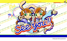 画像ギャラリー No.008のサムネイル画像 / 「pop'n music」をPCで遊べる「pop'n music Lively」のベータ版が配信開始。期間限定で5曲をプレイ可能