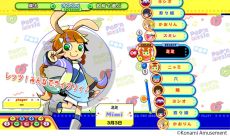 画像ギャラリー No.003のサムネイル画像 / PC向け「pop'n music Lively」が本日配信開始。アーケード版でしか遊べなかった楽曲も多数収録