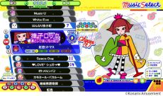 画像ギャラリー No.004のサムネイル画像 / PC向け「pop'n music Lively」が本日配信開始。アーケード版でしか遊べなかった楽曲も多数収録