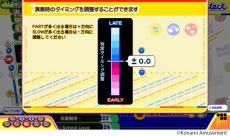 画像ギャラリー No.006のサムネイル画像 / PC向け「pop'n music Lively」が本日配信開始。アーケード版でしか遊べなかった楽曲も多数収録