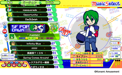 画像ギャラリー No.003のサムネイル画像 / 「pop'n music Lively」,“ポプともLively”など3大アップデートが本日配信スタート