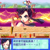 画像ギャラリー No.003のサムネイル画像 / 「G-MODEアーカイブス16 ビーチバレーガールしずく2 飛翔編」が配信開始。記念セールで22%OFF