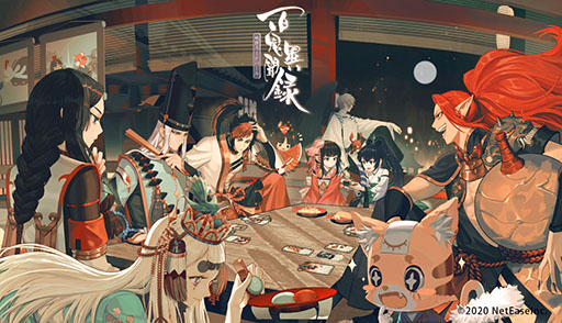 画像ギャラリー No.009のサムネイル画像 / 「百鬼異聞録〜妖怪カードバトル〜」の国内サービスが11月12日にスタート。白狼や酒呑童子ら登場キャラたちのビジュアルも掲載