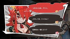 画像ギャラリー No.005のサムネイル画像 / ディースリー・パブリッシャーのSwitch/3DS向けDL作品セールが開催。「MAGLAM LORD／マグラムロード」ほか，全13タイトルが最大54％オフに
