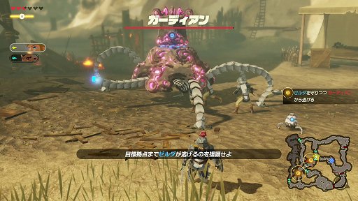 画像ギャラリー No.008のサムネイル画像 / 「ゼルダ無双 厄災の黙示録」プレイレポート。BotWの100年前に起きた大厄災の物語が,一騎当千アクションで描かれる