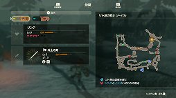 画像ギャラリー No.009のサムネイル画像 / 「ゼルダ無双 厄災の黙示録」プレイレポート。BotWの100年前に起きた大厄災の物語が,一騎当千アクションで描かれる
