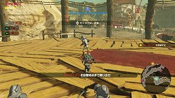 画像ギャラリー No.010のサムネイル画像 / 「ゼルダ無双 厄災の黙示録」プレイレポート。BotWの100年前に起きた大厄災の物語が,一騎当千アクションで描かれる