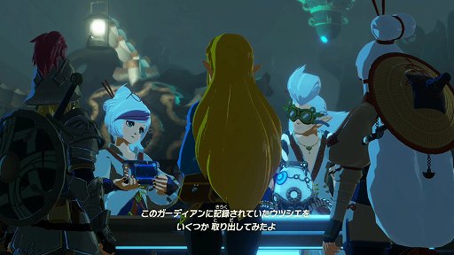 画像ギャラリー No.028のサムネイル画像 / 「ゼルダ無双 厄災の黙示録」プレイレポート。BotWの100年前に起きた大厄災の物語が,一騎当千アクションで描かれる