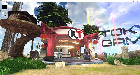 画像ギャラリー No.003のサムネイル画像 / コーエーテクモ，TGS 2021 ONLINEの配信スケジュールに「ゼルダ無双 厄災の黙示録」と「ガストショップ」の番組を追加。VRブースの出典も決定