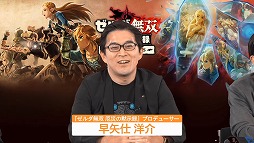 画像ギャラリー No.006のサムネイル画像 / ［TGS 2021］「ゼルダ無双」のエキスパンション・パス第2弾「追憶の守護者」の新情報が公開。“プルア＆ロベリー”の実機プレイ映像公開も