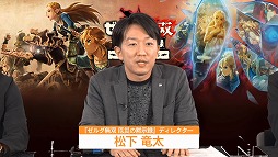 画像ギャラリー No.007のサムネイル画像 / ［TGS 2021］「ゼルダ無双」のエキスパンション・パス第2弾「追憶の守護者」の新情報が公開。“プルア＆ロベリー”の実機プレイ映像公開も