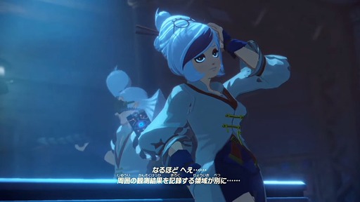 画像ギャラリー No.019のサムネイル画像 / ［TGS 2021］「ゼルダ無双」のエキスパンション・パス第2弾「追憶の守護者」の新情報が公開。“プルア＆ロベリー”の実機プレイ映像公開も