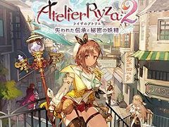 「ゼルダ無双 厄災の黙示録」「ライザのアトリエ2」などが最大75％オフ。コーエーテクモゲームスの“TGS SALE”開催中