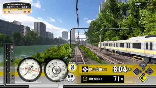 画像ギャラリー No.011のサムネイル画像 / 「電車でGO！！ はしろう山手線」“アーケードモード”と“VRモード”の情報が公開。家庭用に調整された操作方法についても明らかに
