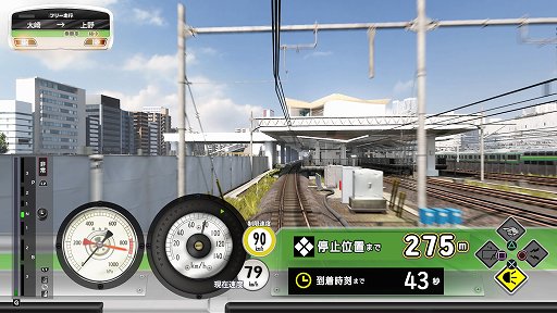 画像ギャラリー No.002のサムネイル画像 / 「電車でGO!! はしろう山手線」PS4版プレイレポート。リアルな風景が思い出を甦らせてくれる大人のゲーム