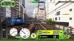 画像ギャラリー No.009のサムネイル画像 / 「電車でGO!! はしろう山手線」PS4版プレイレポート。リアルな風景が思い出を甦らせてくれる大人のゲーム