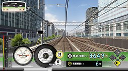 画像ギャラリー No.011のサムネイル画像 / 「電車でGO!! はしろう山手線」PS4版プレイレポート。リアルな風景が思い出を甦らせてくれる大人のゲーム