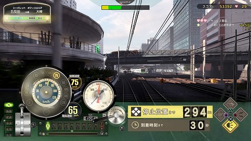 画像ギャラリー No.017のサムネイル画像 / 「電車でGO!! はしろう山手線」PS4版プレイレポート。リアルな風景が思い出を甦らせてくれる大人のゲーム