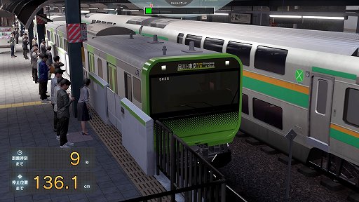 画像ギャラリー No.018のサムネイル画像 / 「電車でGO!! はしろう山手線」PS4版プレイレポート。リアルな風景が思い出を甦らせてくれる大人のゲーム