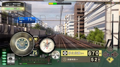 画像ギャラリー No.023のサムネイル画像 / 「電車でGO!! はしろう山手線」PS4版プレイレポート。リアルな風景が思い出を甦らせてくれる大人のゲーム